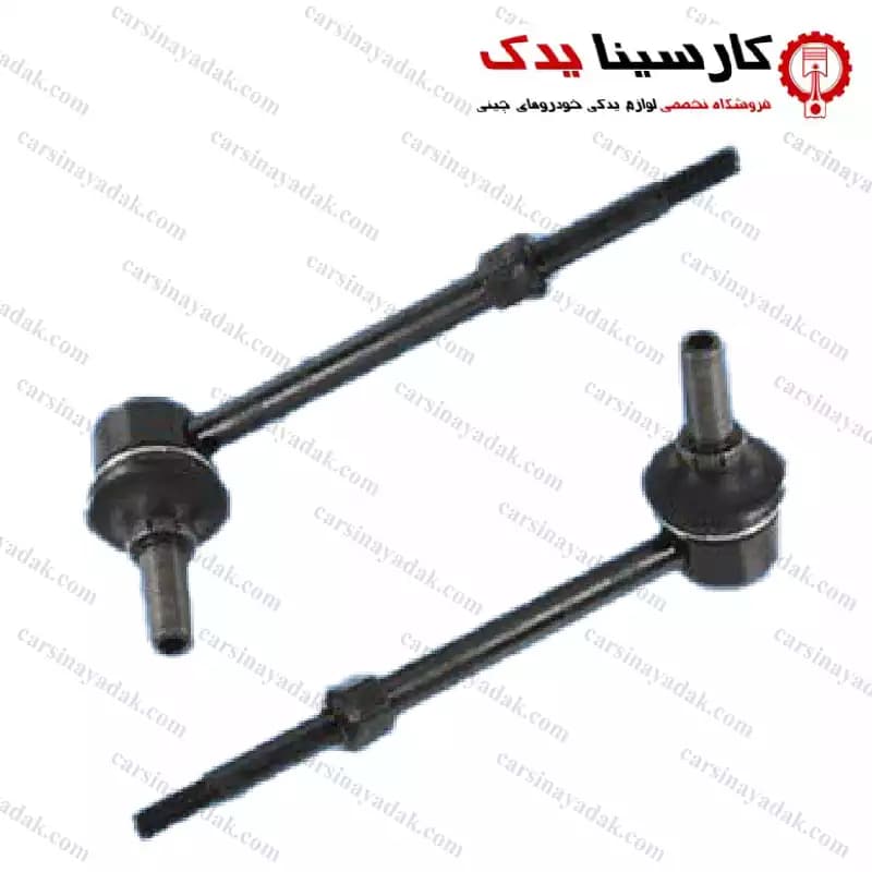 میل موجگیر آمیکو آسنا