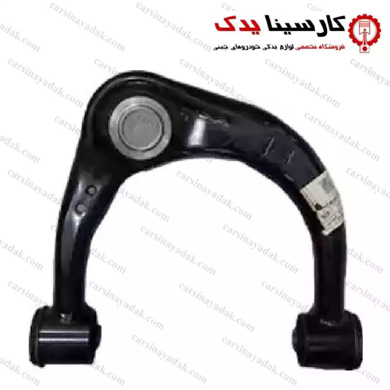 طبق جلو آمیکو آسنا