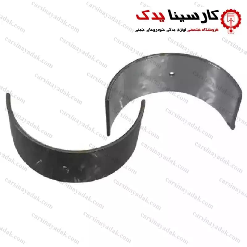 ياتاقان آمیکو آسنا