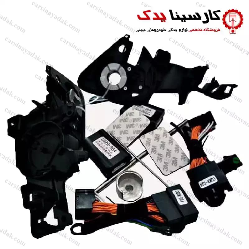 آینه بغل فولکس ID4