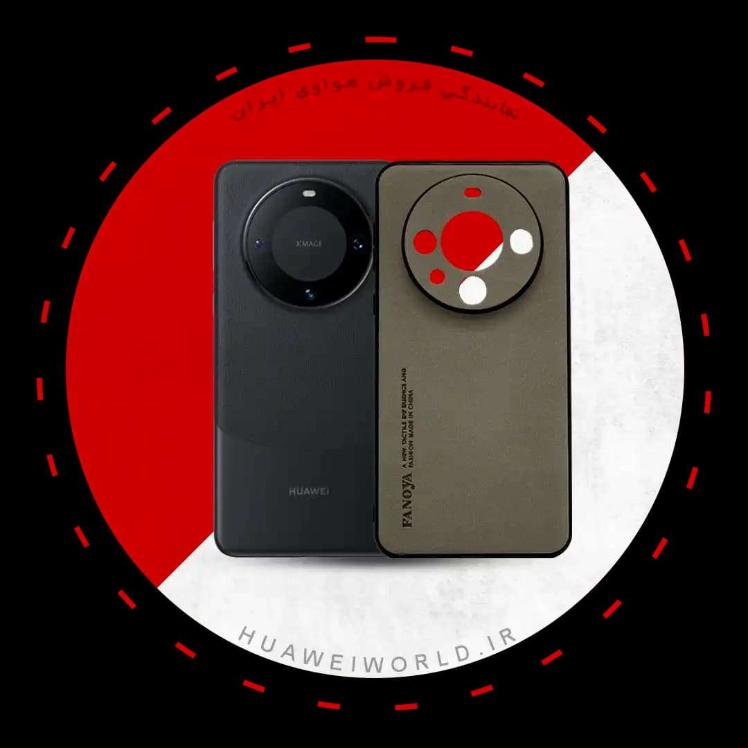 قاب چرمی لاکچری گوشی هواوی مدل HUAWEI MATE 60 PRO برند PANOYA — تصویر ۴
