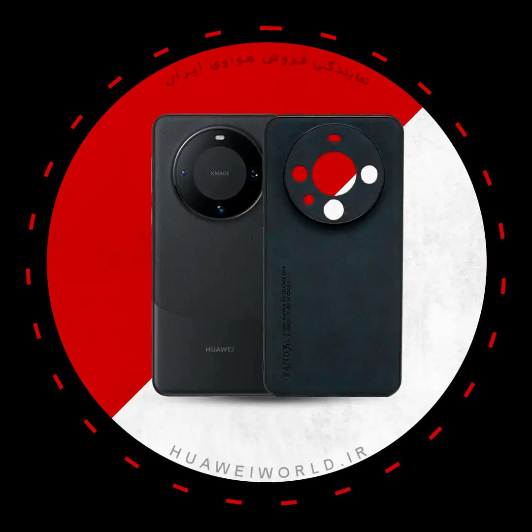 قاب چرمی لاکچری گوشی هواوی مدل HUAWEI MATE 60 PRO برند PANOYA