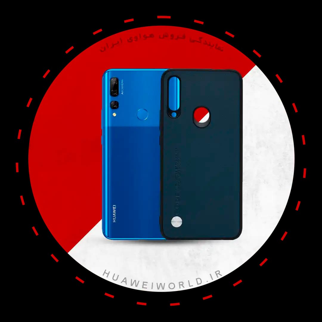 قاب چرمی لاکچری گوشی هواوی مدل HUAWEI Y9 PRIME برند CODE — تصویر ۳