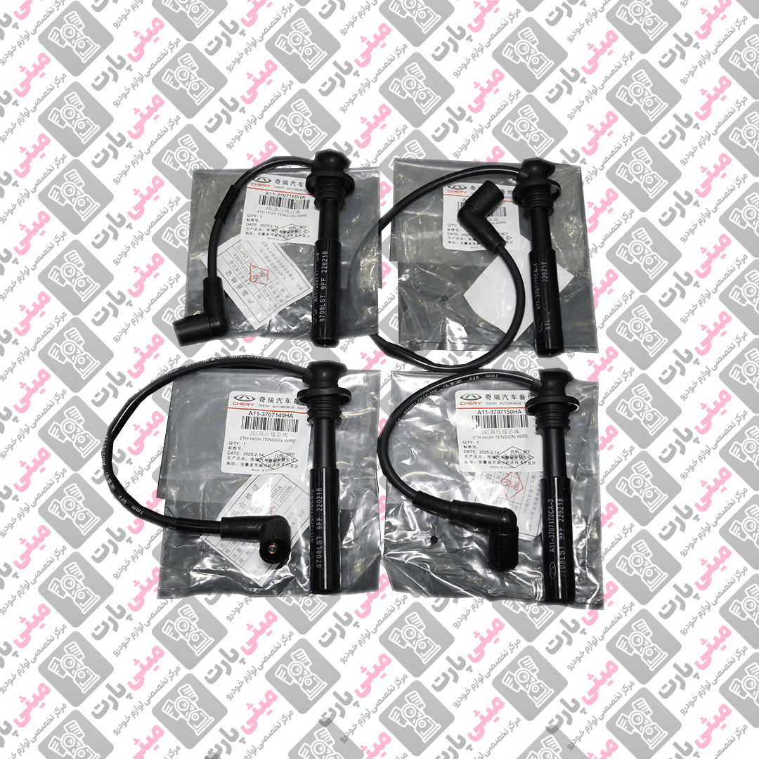 وایر شمع ام وی ام MVM X33 و MVM 530 اصلی
