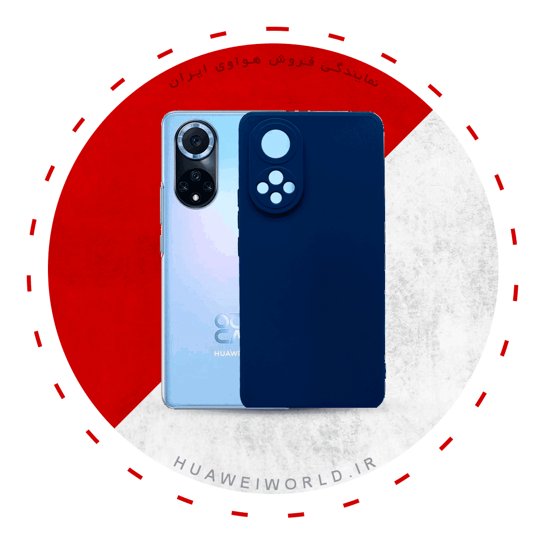 قاب سیلیکونی هواوی مدل NOVA 9 — تصویر ۵