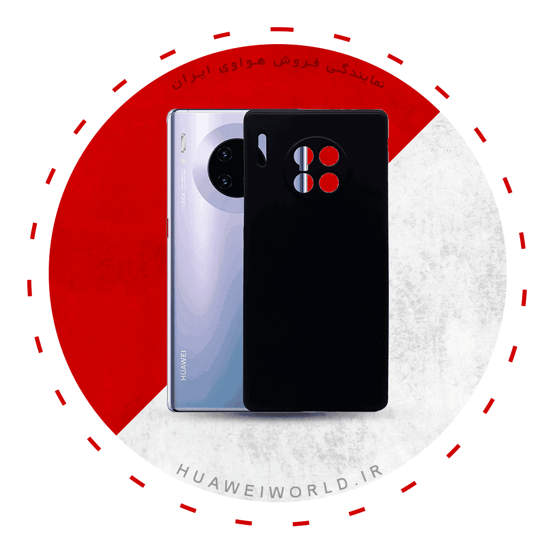 قاب سیلیکونی گوشی هواوی مدل Mate 30 Pro — تصویر ۲