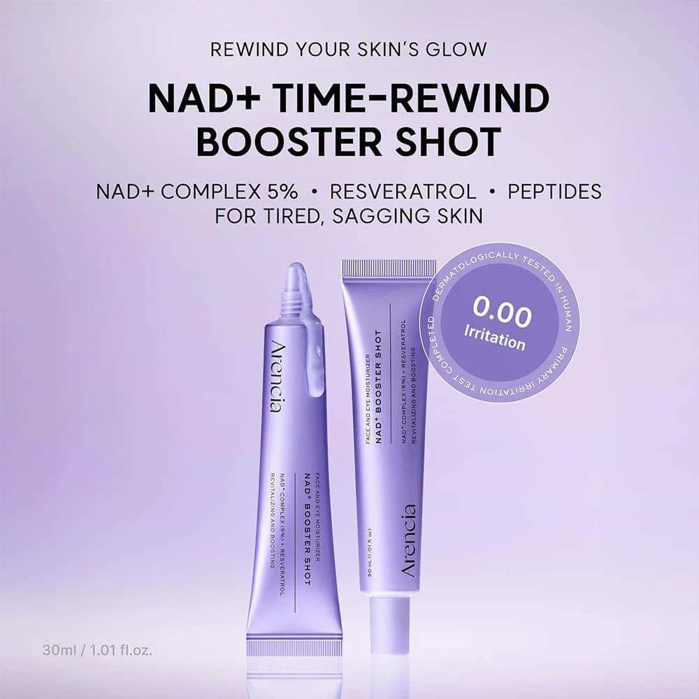 سرم آبرسان و ضدچروک +NAD آرنسیا سری BOOSTER SHOT حاوی رسوراترول حجم 30 میلی‌لیتر — تصویر ۶