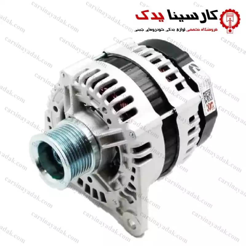 دینام دایون