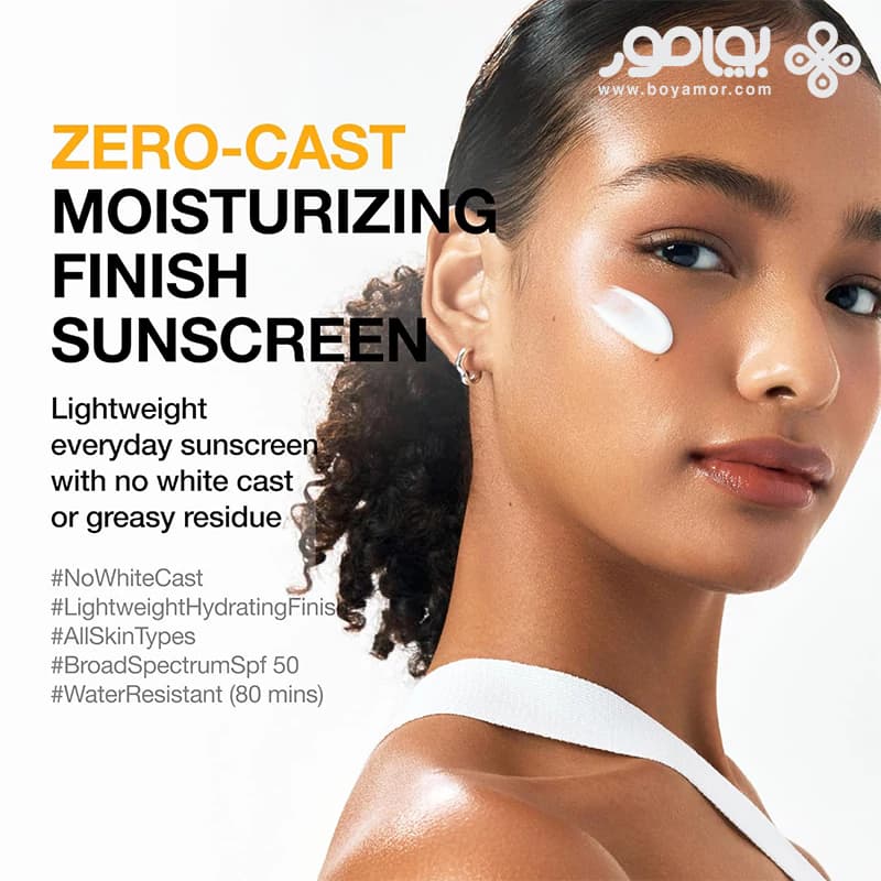 ضدآفتاب آبرسان آنوا SPF50 مدل Zero-cast حجم 50 میلی‌لیتر — تصویر ۱۲