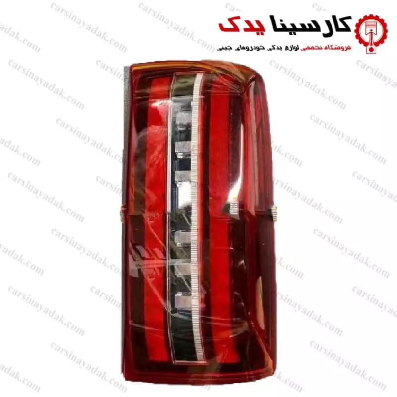 چراغ خطر کی ام سی KMC T9