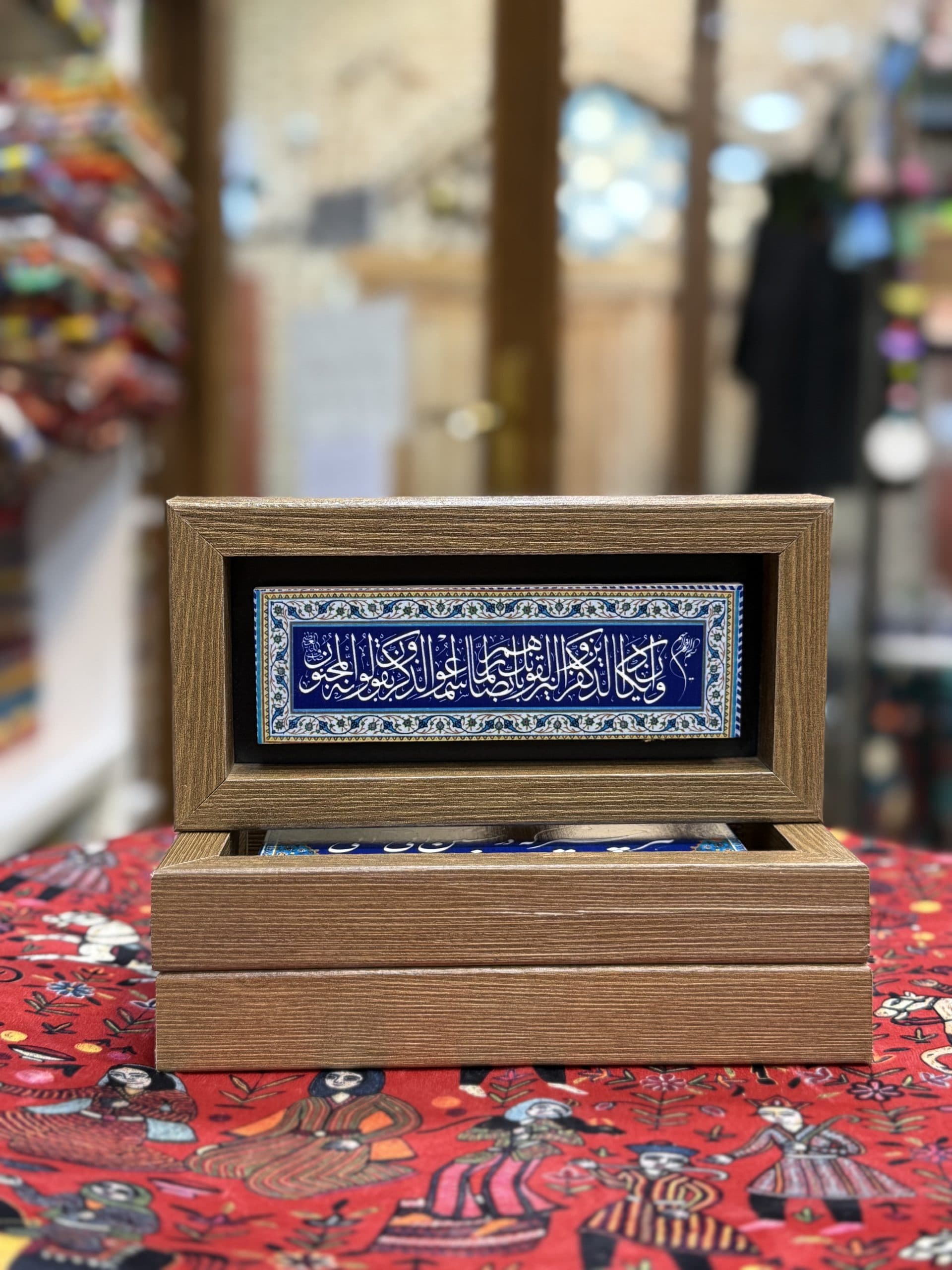 تابلو وان یکاد ۱۰*۲۰ سانت ۴