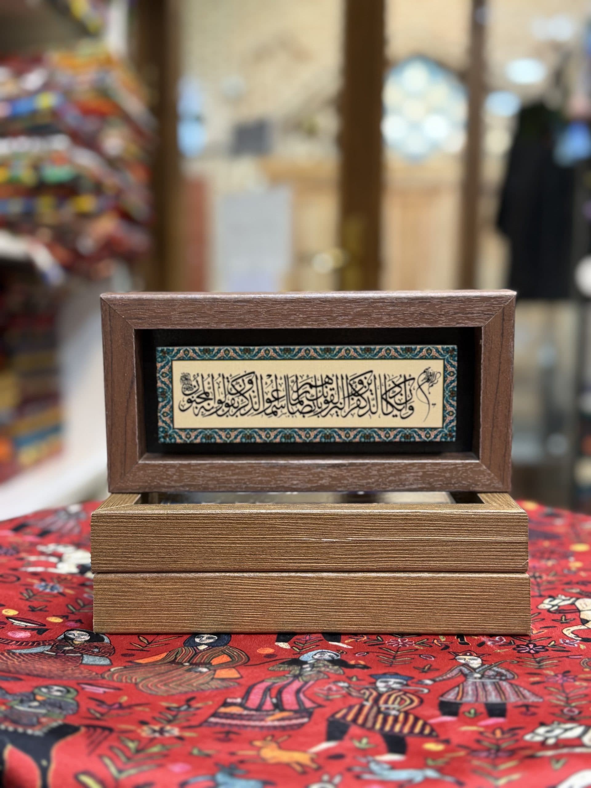 تابلو وان یکاد ۱۰*۲۰ سانت ۲