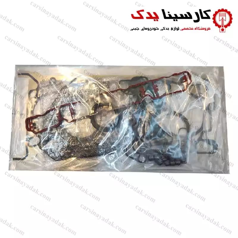 واشر کامل فوتون G7