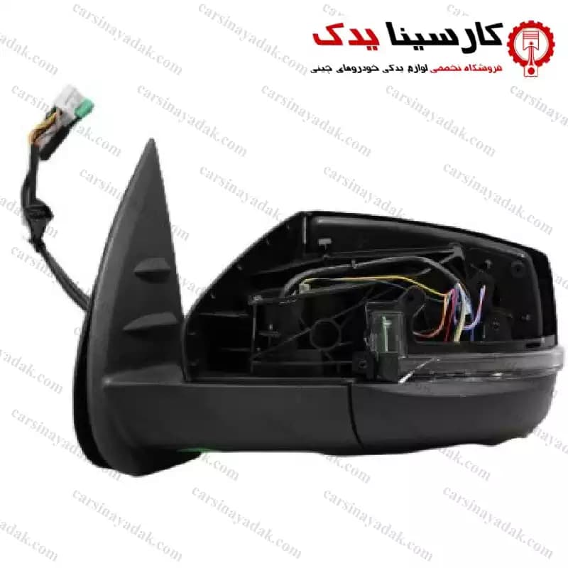 آینه بغل فوتون G7