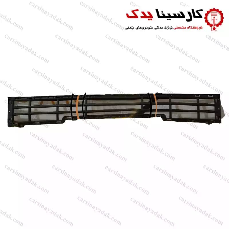 توری سپر جلو فوتون G7