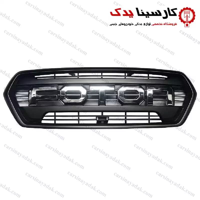 جلوپنجره فوتون G7