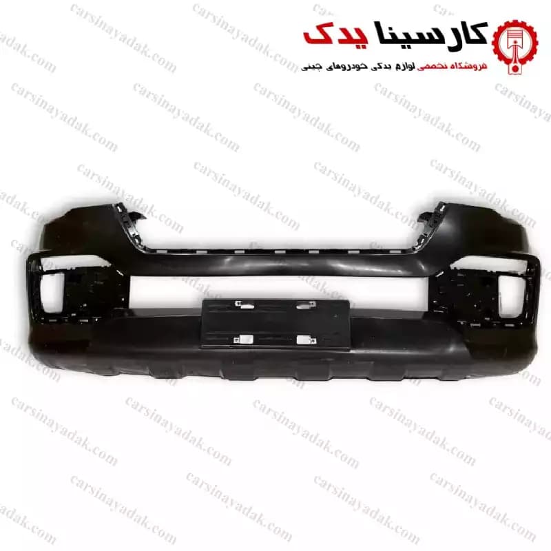 سپر جلو فوتون G7