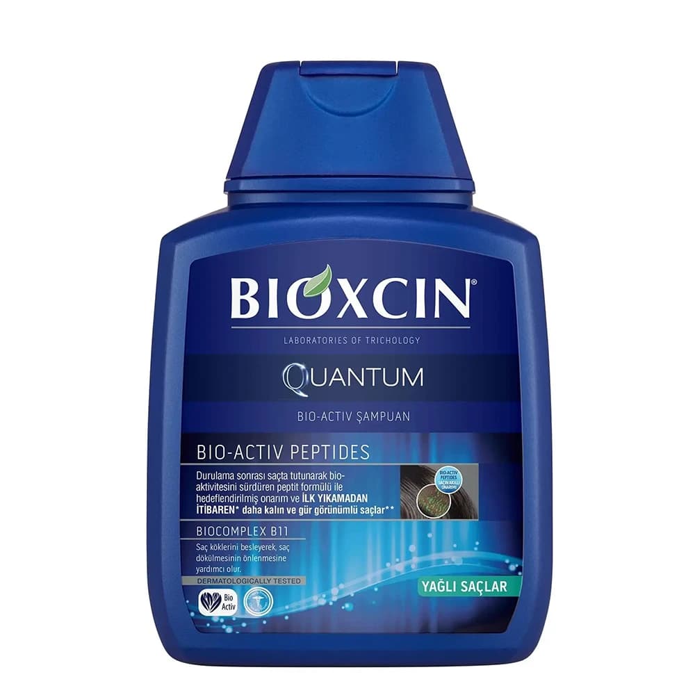 پک 3 عددی شامپو ضدریزش و تقویت‌کننده مو بیوکسین مدل QUANTUM مناسب موهای چرب حجم 3×300 میلی‌لیتر — تصویر ۲