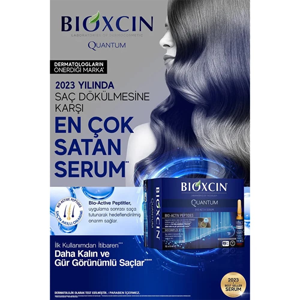 سرم ضدریزش و تقویت‌کننده مو بیوکسین سری QUANTUM مناسب موهای نازک 15×6 میلی‌لیتر — تصویر ۴