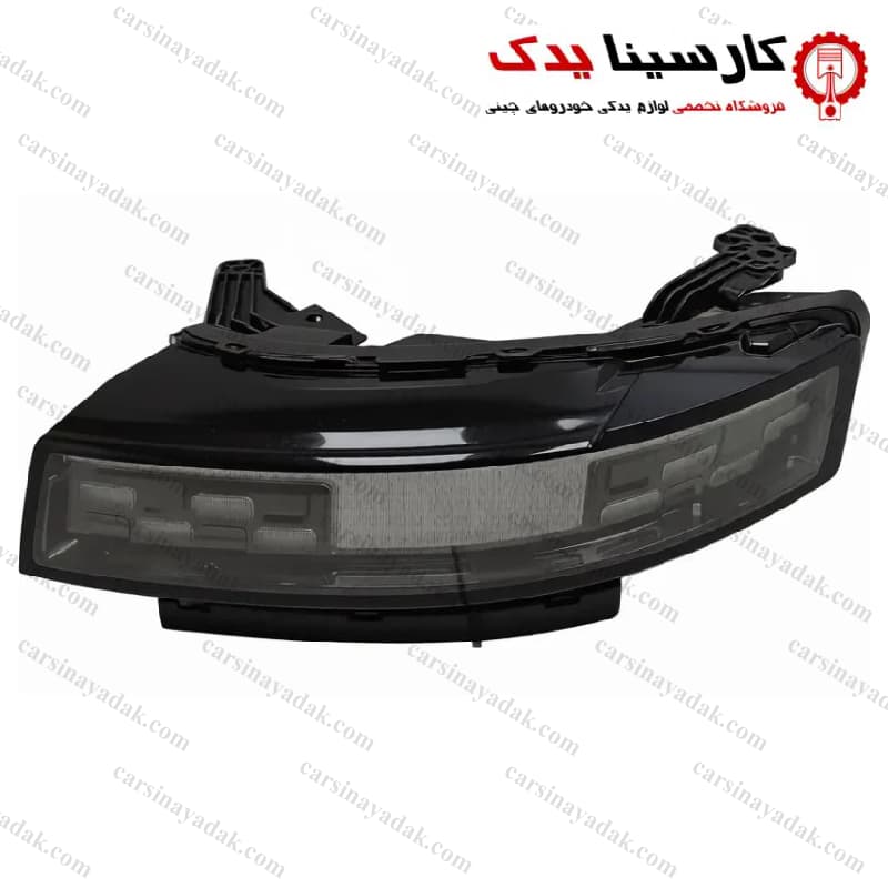 دیلایت لوکانو L7