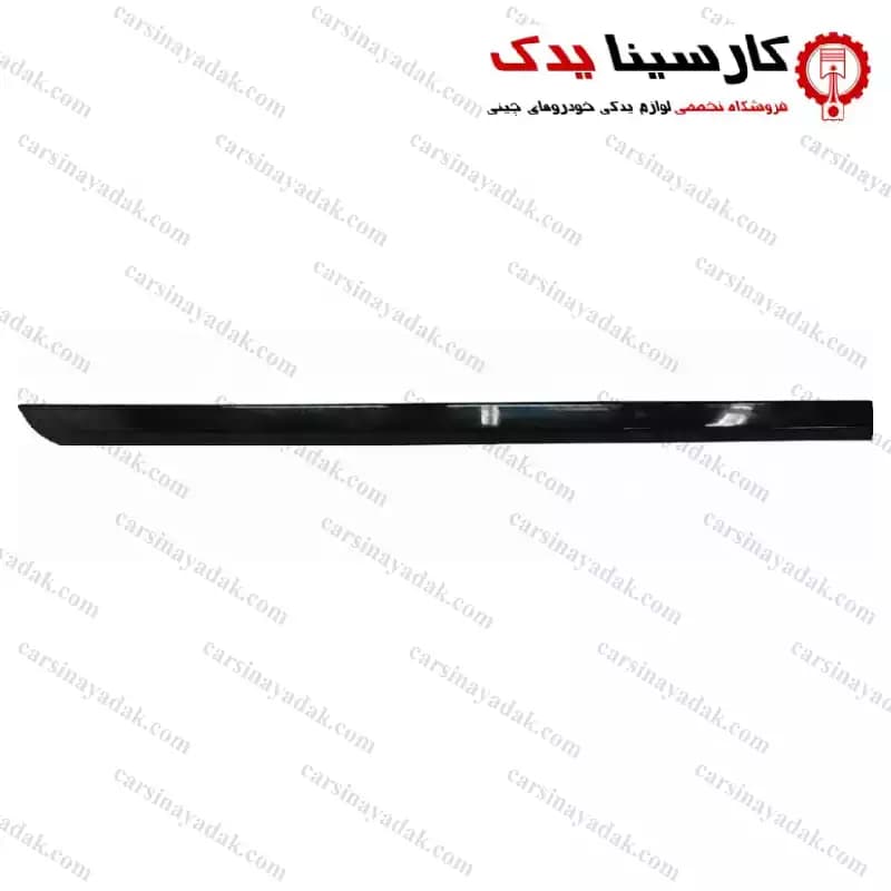 زه درب لوکانو L7