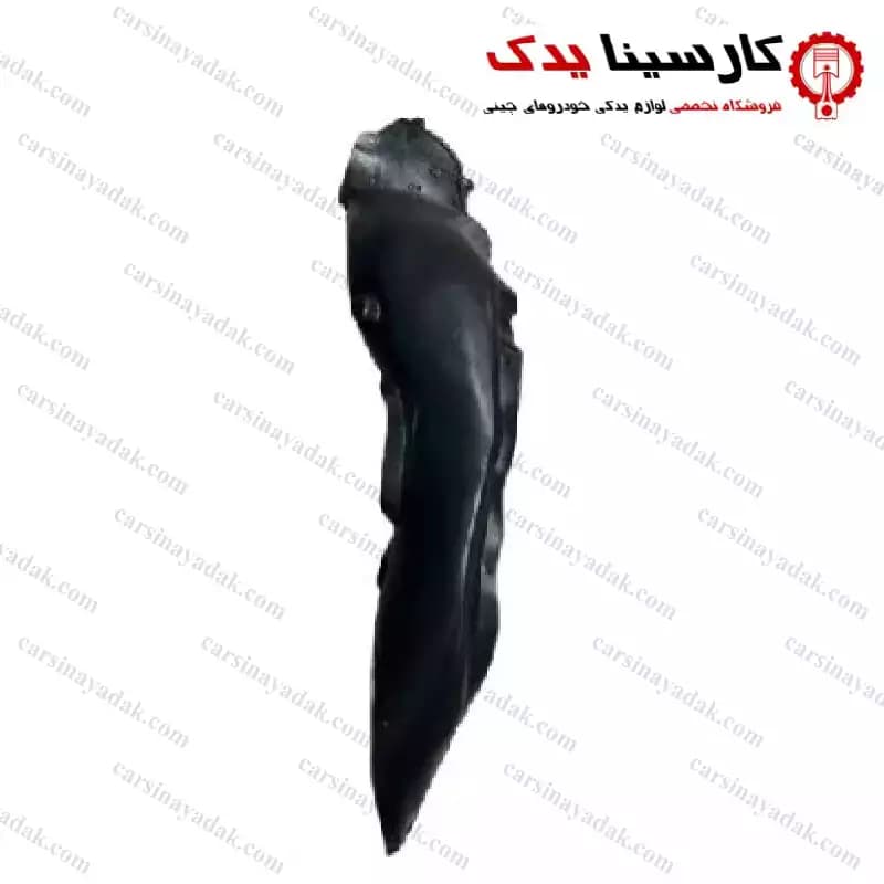 شلگیر جلو لوکانو L7
