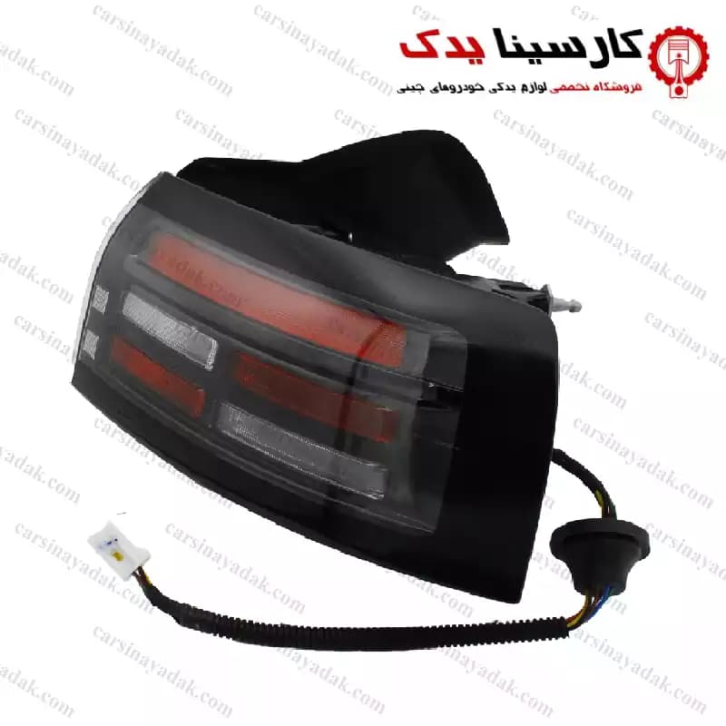 چراغ خطر صندوق لوکانو L7