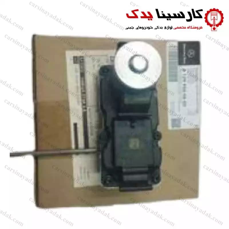 وست گیت توربو کلوت