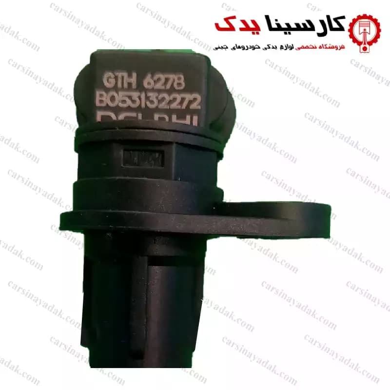 سنسور دور موتور کلوت