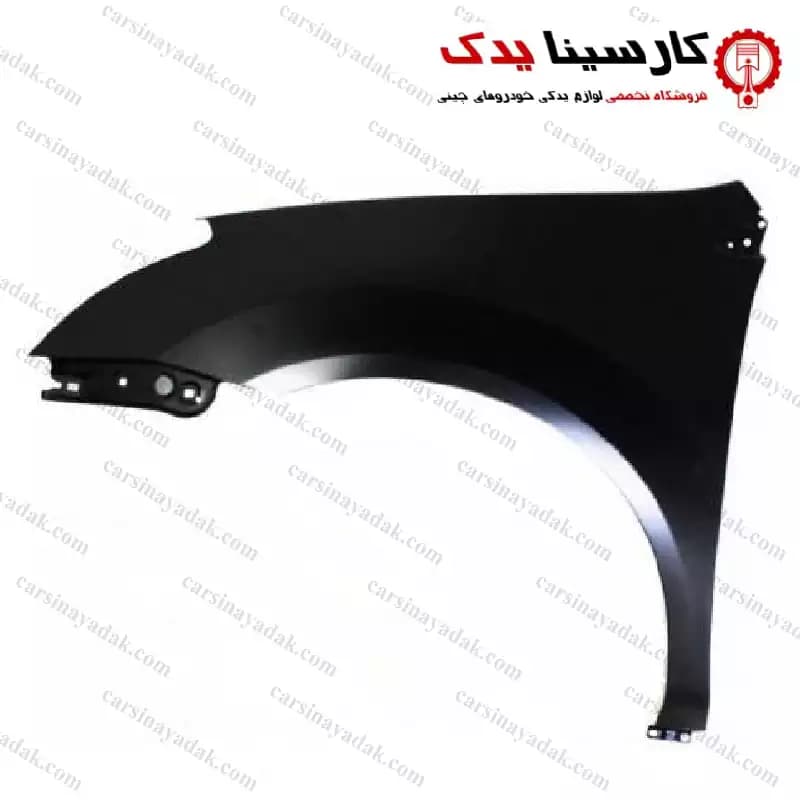 گلگیر جلو لوکانو L7