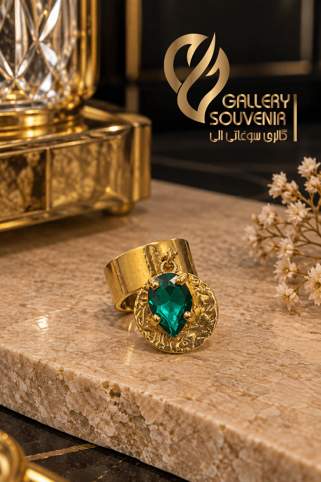انگشتر زنانه سکه