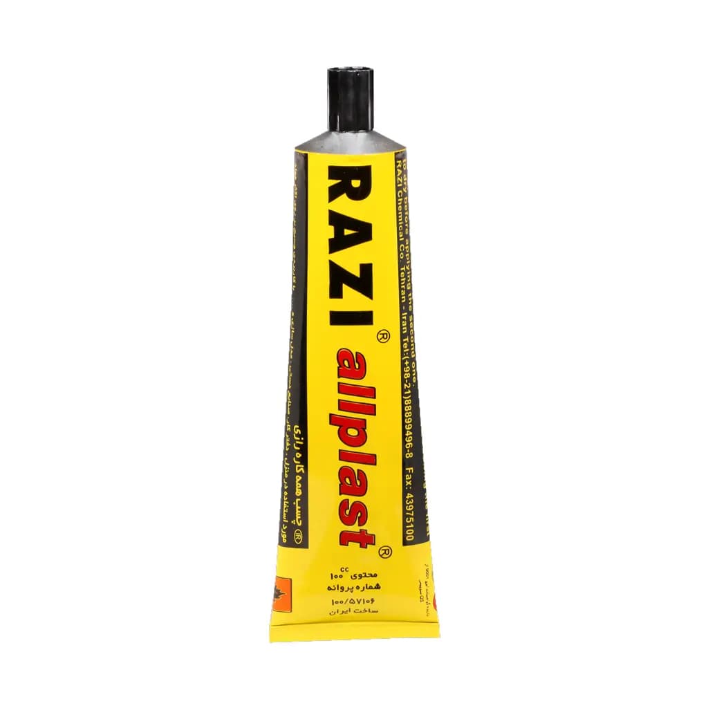 چسب همه کاره رازی (allplast) 50ml — تصویر ۲