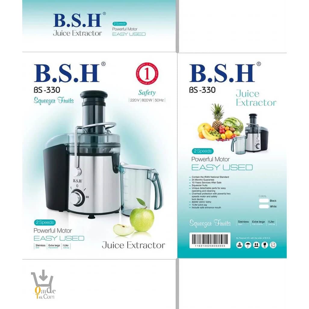 آبمیوه گیری تک کاره B.S.H مدل BS331 — تصویر ۵