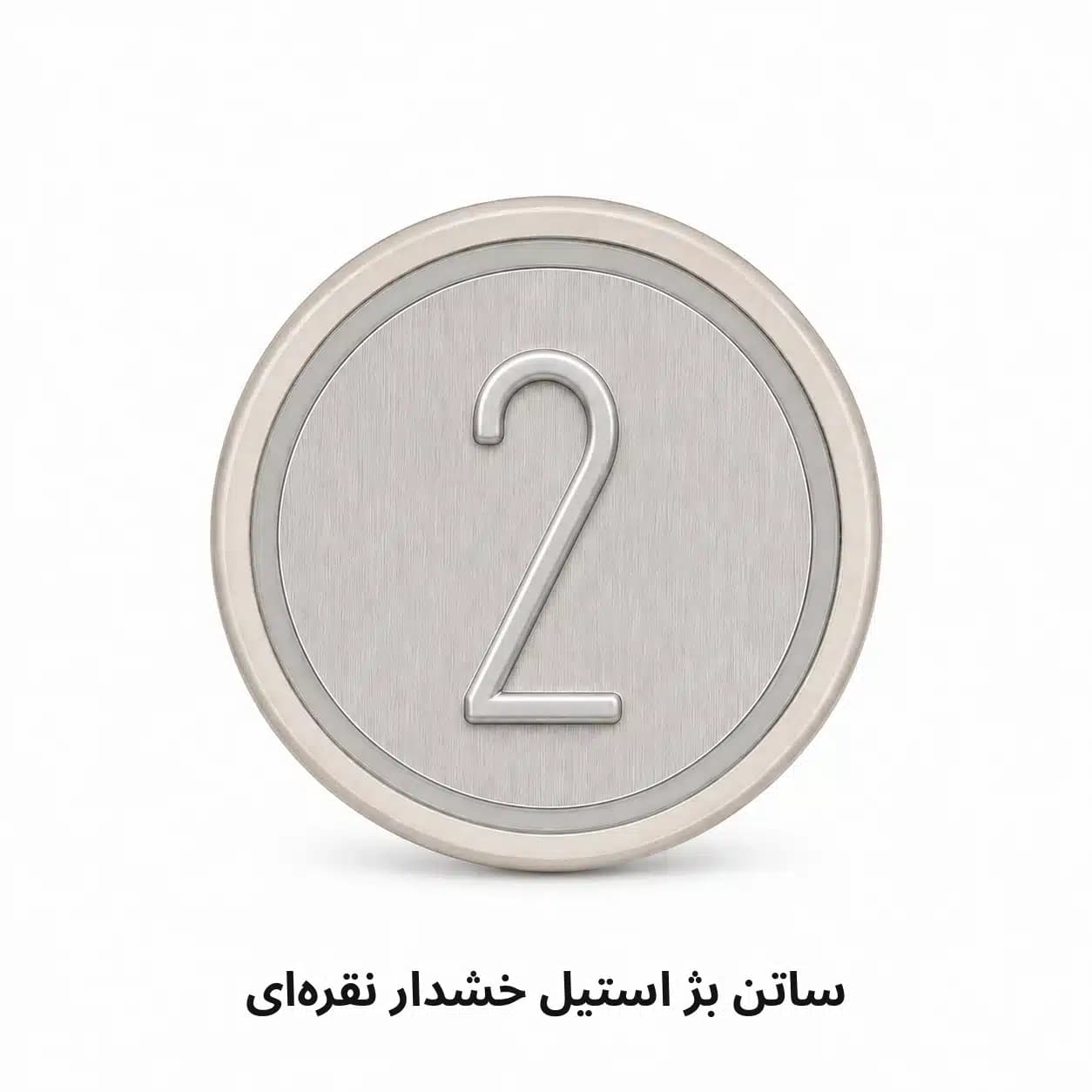 دکمه آسانسور طرح شیفر دایره کد PB210 — تصویر ۲