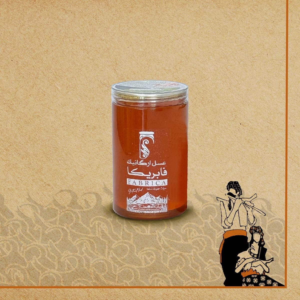 عسل ارگانیک کوهستان یک کیلویی جشنواره 5+1 فابریکا — تصویر ۲
