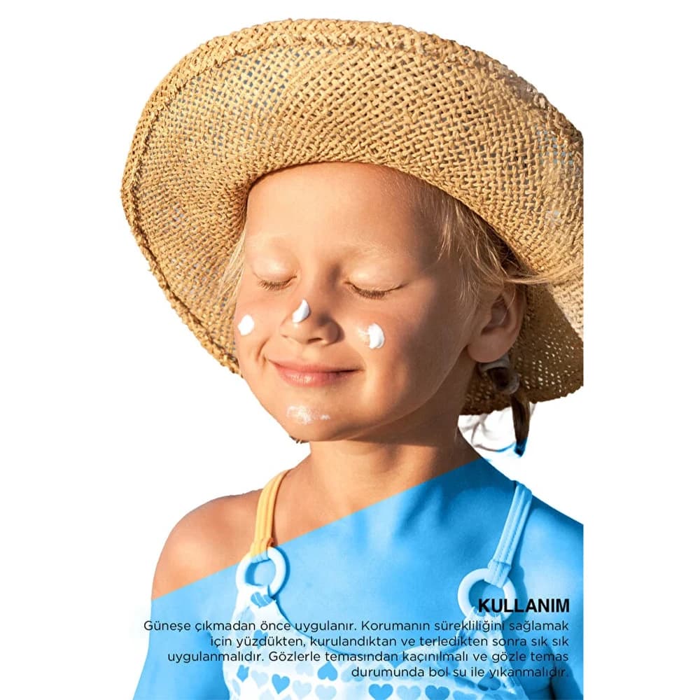 لوسیون ضدآفتاب بدن کودک بیوکسین +SPF50 حجم 200 میلیلیتر — تصویر ۳