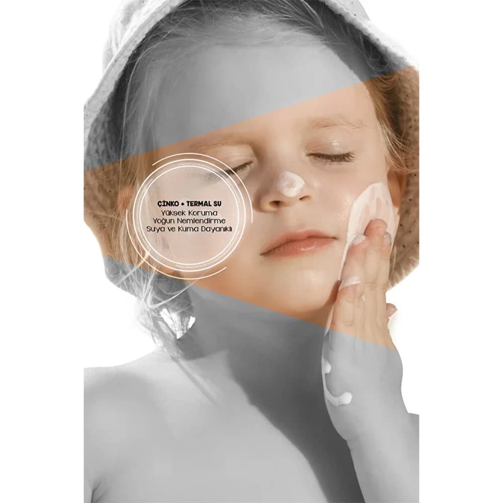 کرم ضدآفتاب مینرال بیوکسین +SPF50 مناسب پوست حساس نوزاد و کودک حجم 100 میلی‌لیتر — تصویر ۵