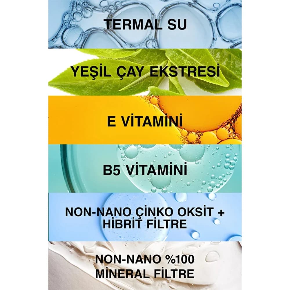 کرم ضدآفتاب مینرال بیوکسین +SPF50 مناسب پوست حساس نوزاد و کودک حجم 100 میلی‌لیتر — تصویر ۶