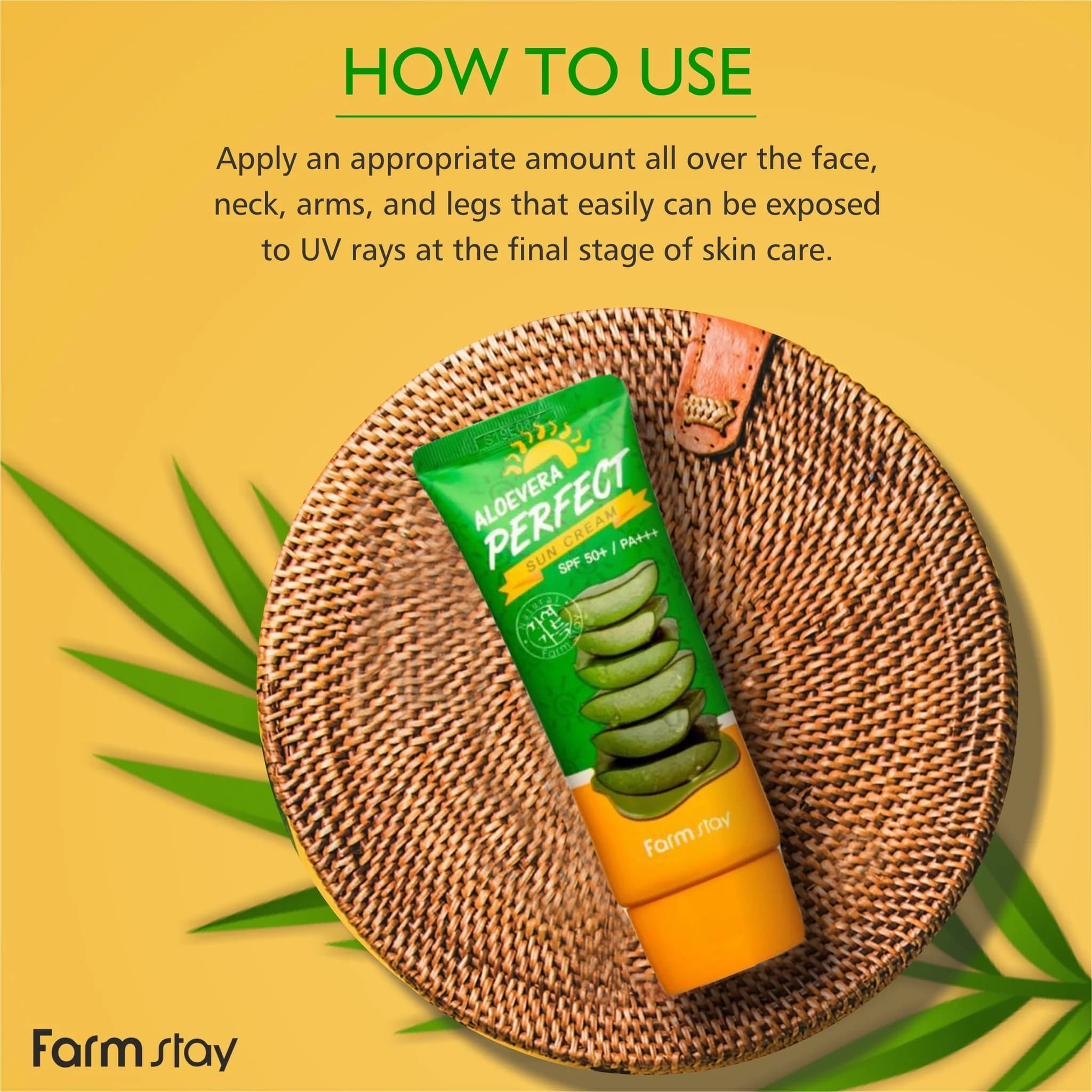 ضدآفتاب آلوئه‌ورا فارم استی SPF50 حجم 70 میلی‌لیتر — تصویر ۳