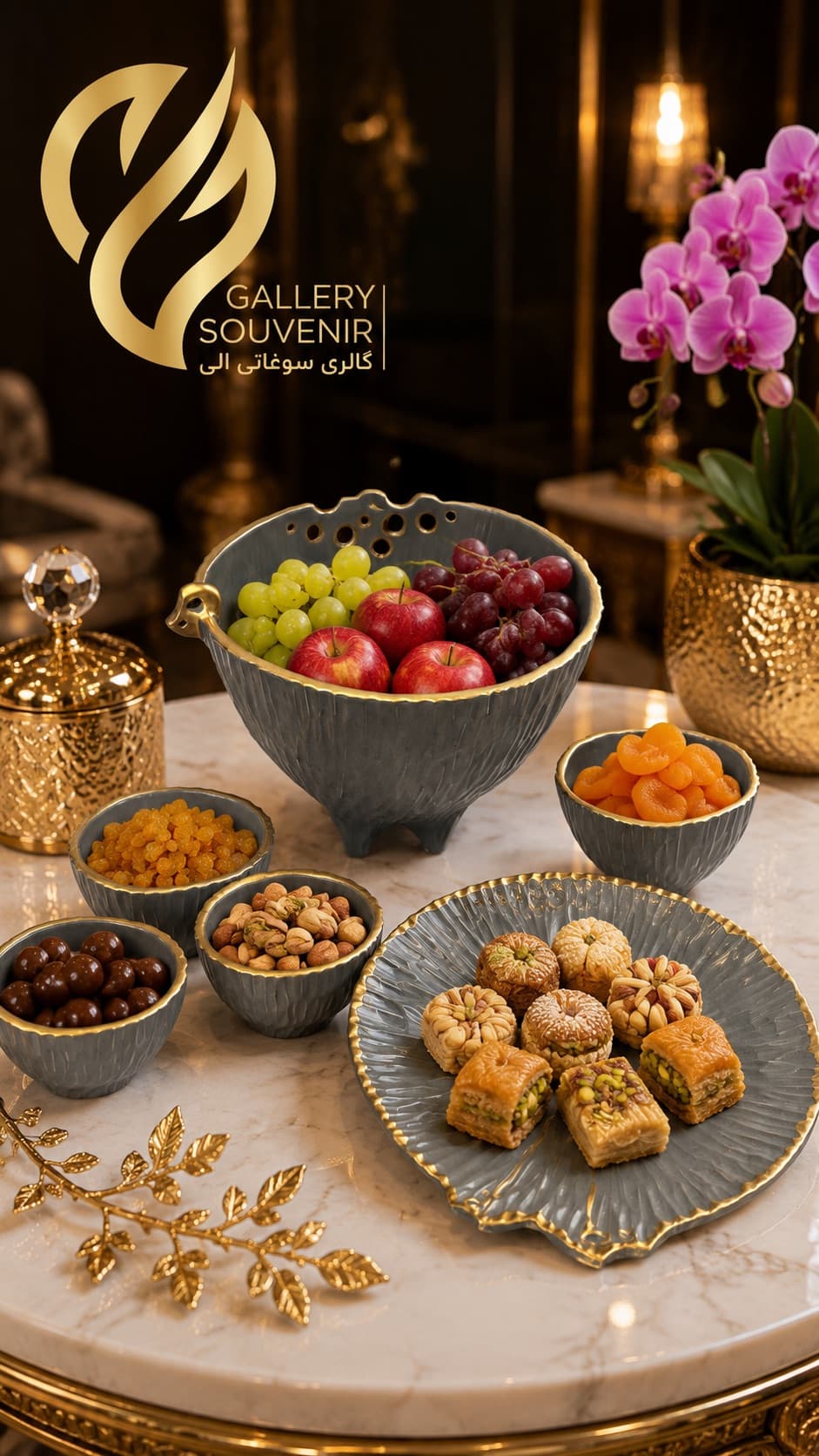 سرویس پذیرایی دستساز کریستالی