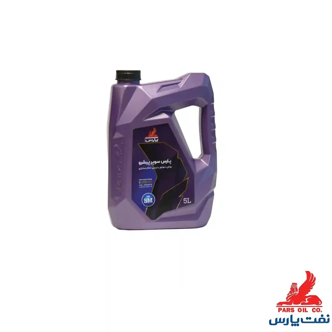 روغن موتور پارس سوپر پیشرو حجم 5 لیتر گرید 10W-40 SM/CF