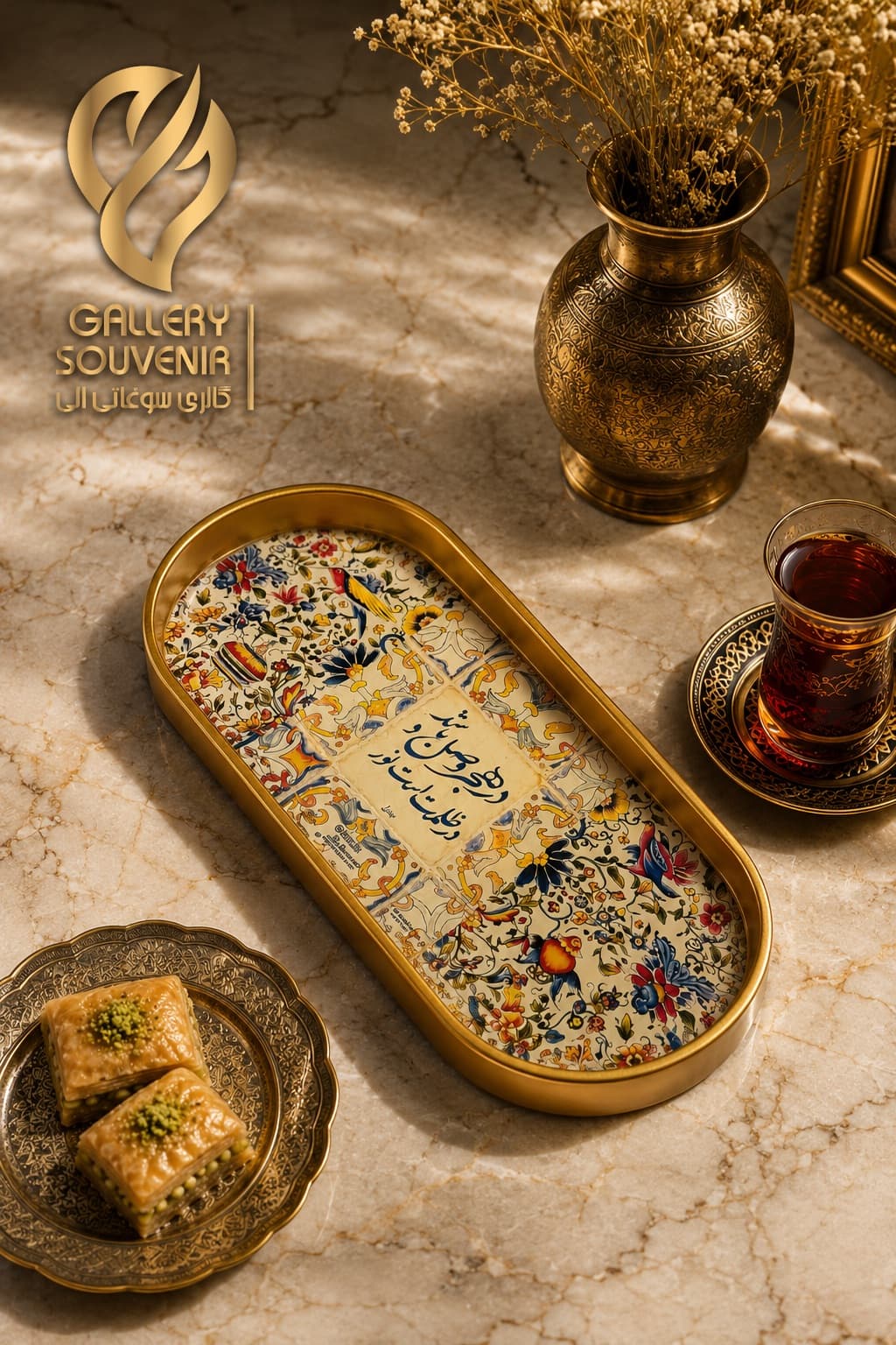 سینی چوبی بیضی هجر وصل — تصویر ۳