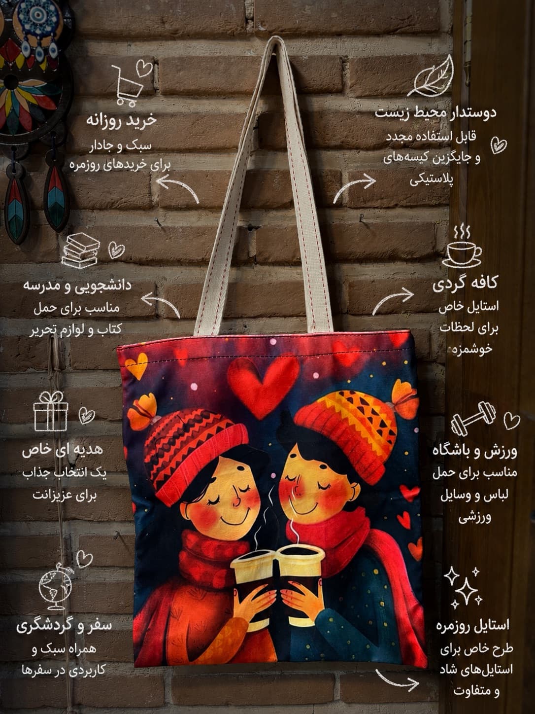 توت بگ ۱