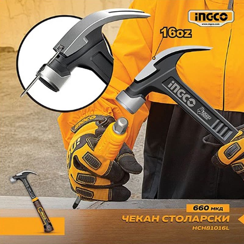 چکش 450 گرمی شناژکاری اینکو مدل HCH81016L — تصویر ۷