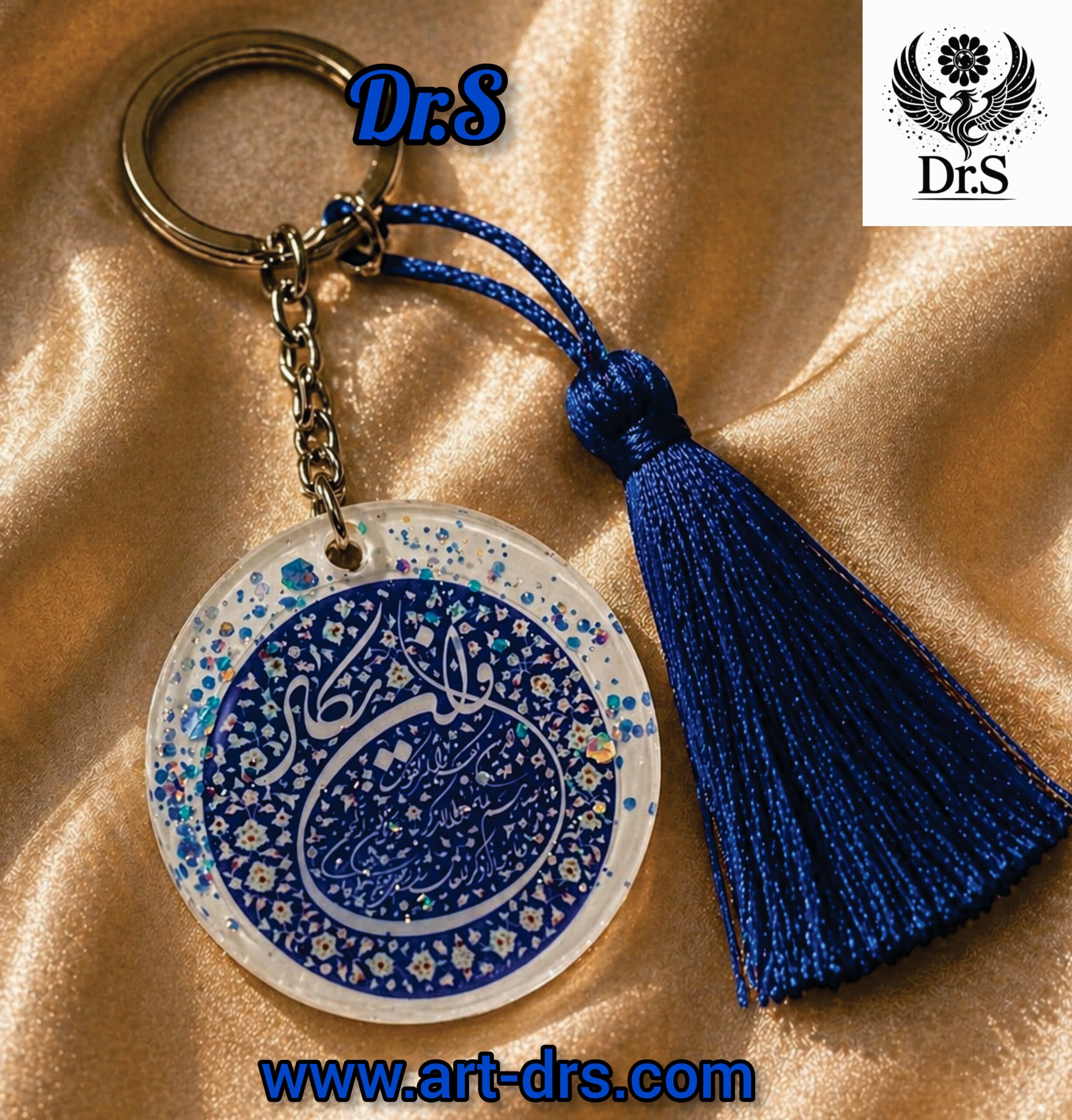 جاسوییچی طرح وانيكاد كد ١ برند دياراس