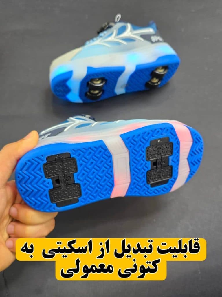 کفش اسکیتی چهار چرخ چراغی شارژی اورجینال ستاره ای بچگانه9618 — تصویر ۷