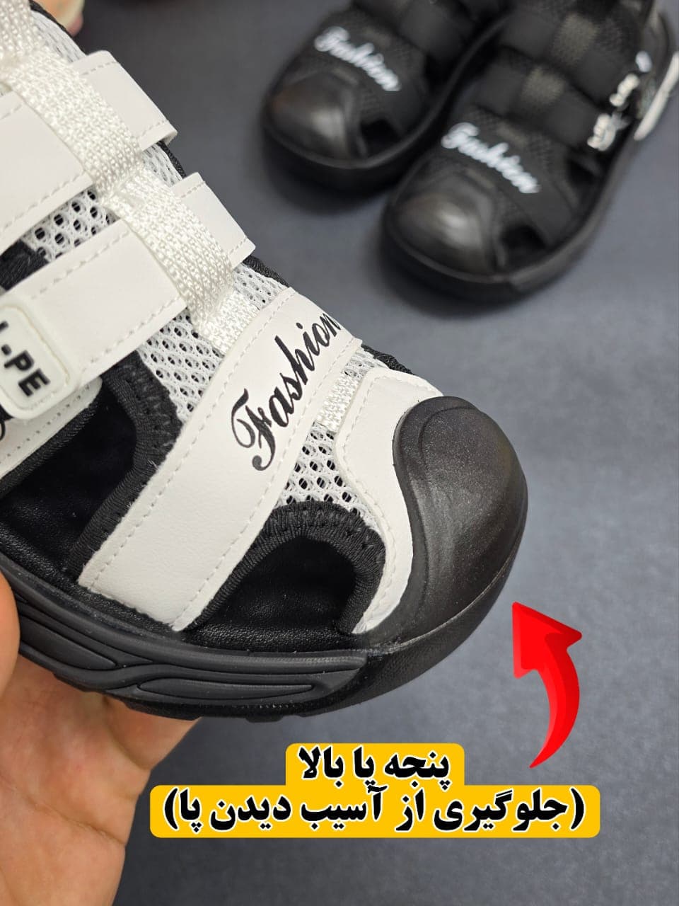 صندل طبی جلوبسته بچگانه 9816 — تصویر ۷