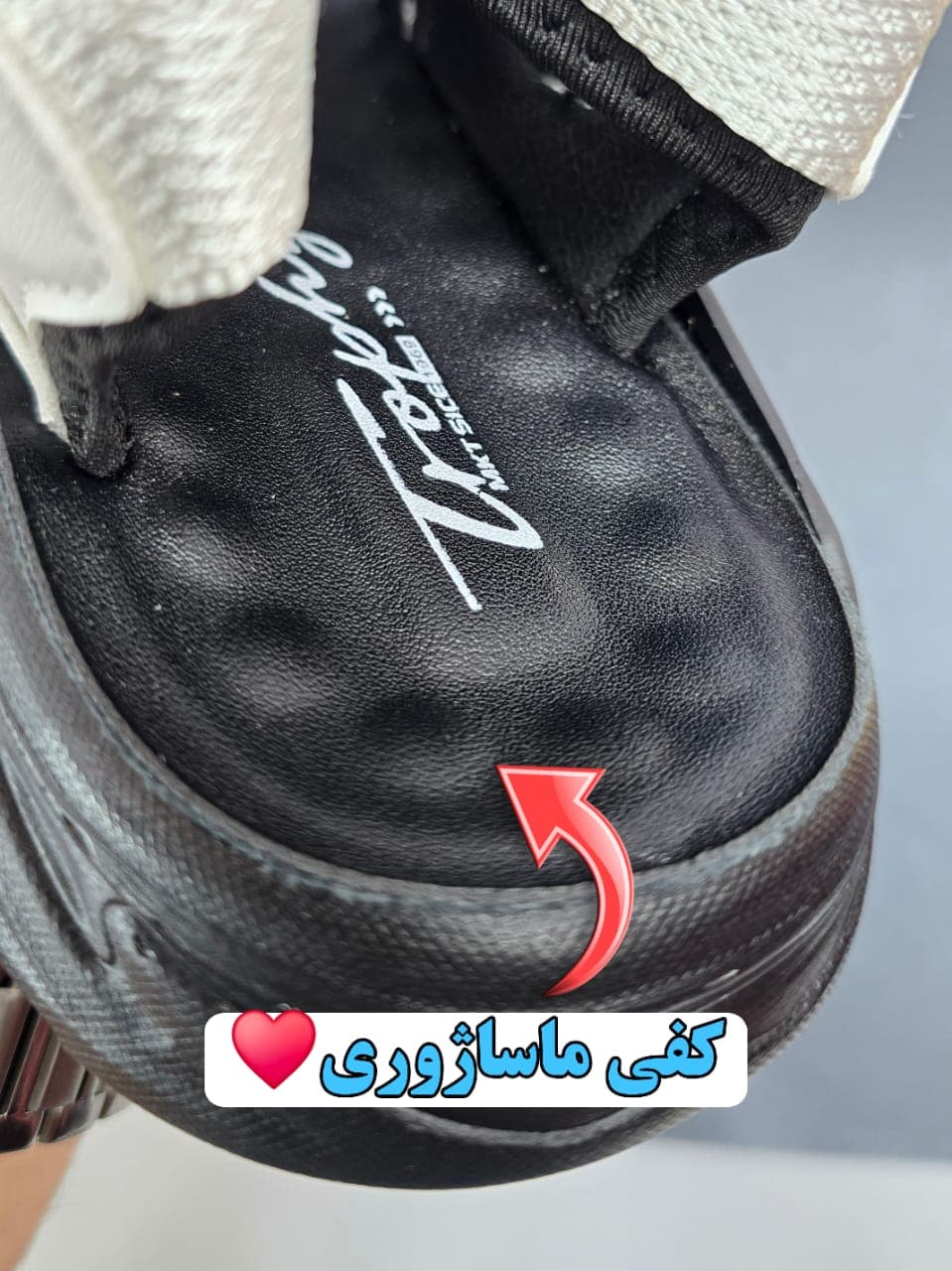 صندل طبی جلوبسته بچگانه 9816 — تصویر ۵