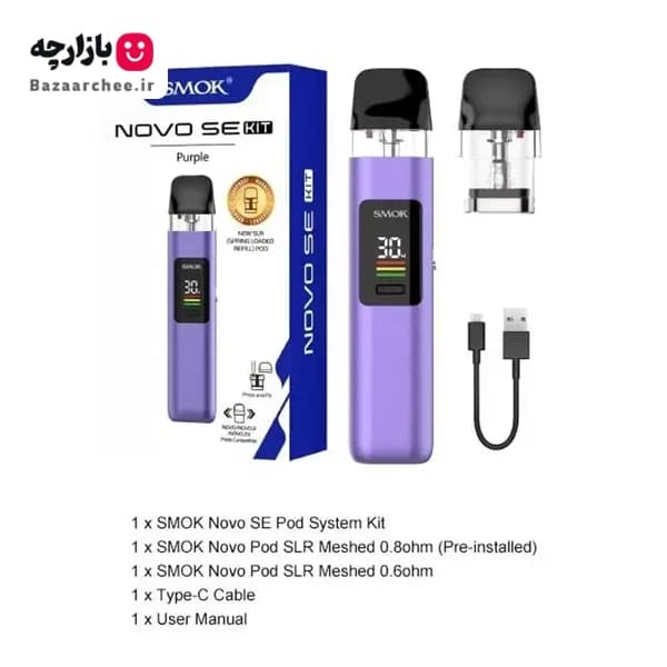 ویپ پاد اسموک نوو اس ای کیت قلمی | Smok Novo SE Pod Kit — تصویر ۸