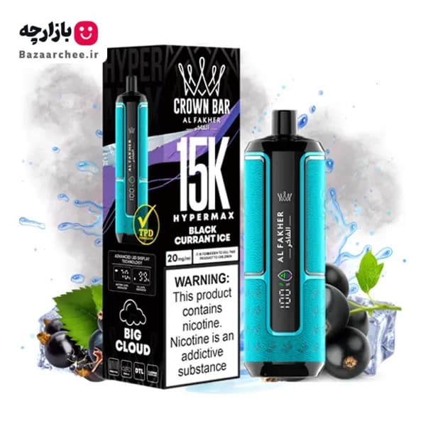 ویپ یکبار مصرف انگور فرنگی یخ 15000 پاف کرون بار الفاخر | Alfakher Crown Bar 15K Blackcurrant Ice — تصویر ۲